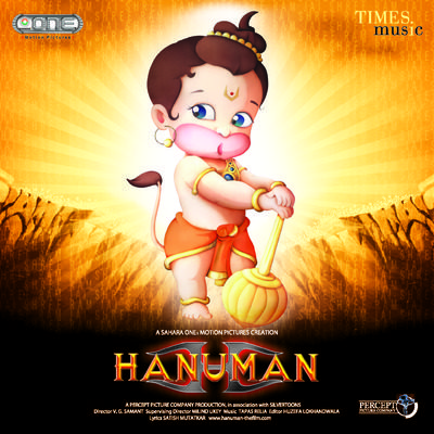Hanuman Theme MP3 Song Download by Swapnil Bandodkar (Hanuman)| Listen  Hanuman Theme (हनुमान थीम) Song Free Online