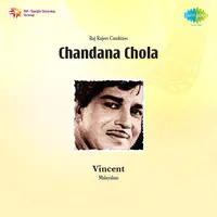 Chandana Chola