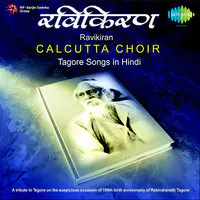 Ravi Kiran Calcutta Choir