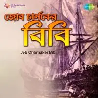 Job Charnaker Bibi