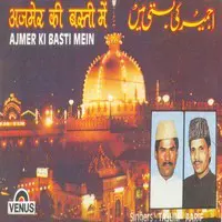 Ajmer Ki Basti Mein