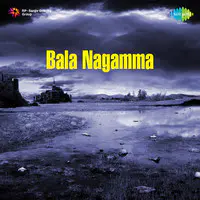 Baala Naagamma