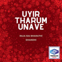 Uyir Tharum Unave