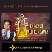 En nenjil palli kondavan