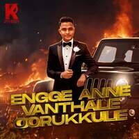 Engge Anne Vanthale Oorukkule