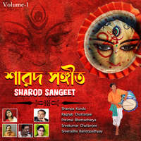 SHAROD SANGEET VOLUME-1