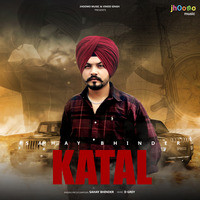 Katal