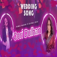 Gori Dulhan