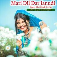 Mari Dil Dar Janudi