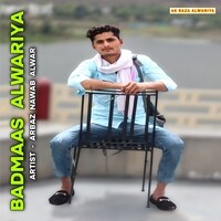 Badmaas Alwariya