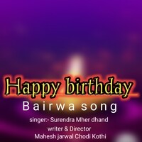 Happy Birthday Bariwa Song