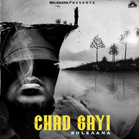 Chad Gayi