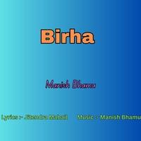 bhojpuri holi birha mp3 download