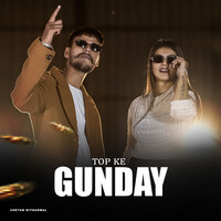 Top Ke Gunday