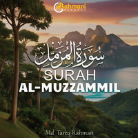 Surah Al-Muzzammil