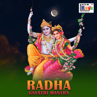 Radha Gayatri mantra 108 times