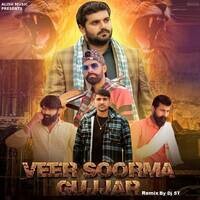 Veer Soorma Gujjar (Remix)