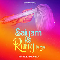 Saiyam ka Rang Laga (Diksha Song) (Jain Song)