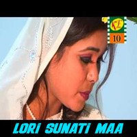 Lori Sunati Maa