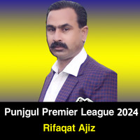 Punjgul Premier League 2024