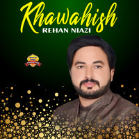 Khawahish