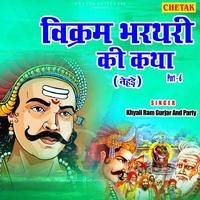 Vikram Bharthari Ki Katha Part 6