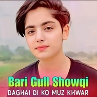 Daghai Di Ko Muz Khwar