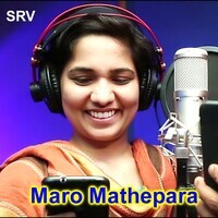 Maro Mathepara