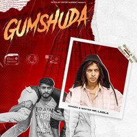 GUMSHUDA