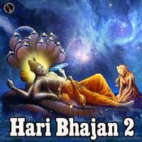 Hari Bhajan 2