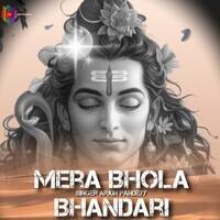 Mera Bhola Bhandari