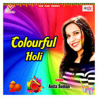 holi song bhojpuri mp3 2025