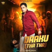 Daaku Tha Tha