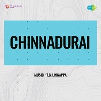 Chinnadurai