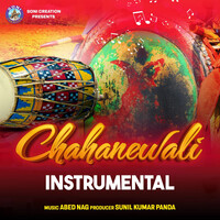 Chahanewali (Instrumental)