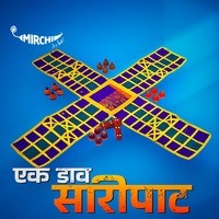 Ek Dav Saripat - season - 1