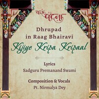 Dhrupad In Raag Bhairavi Kijiye Kripa Kripaal