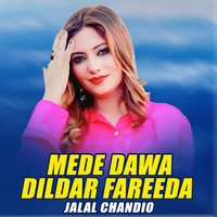 Mede Dawa Dildar Fareeda