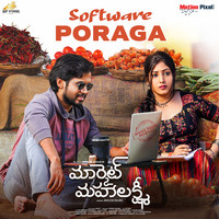 Software Poraga (From Market Mahalakshmi) - Single