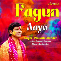 Fagun Aayo