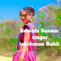 Bewafa Sanam