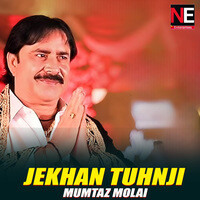 Jekhan Tuhnji