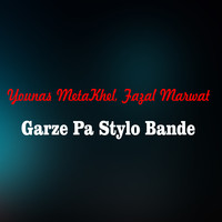 Garze Pa Stylo Bande