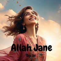 Allah Jane