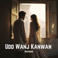 Udd Wanj Kanwan