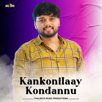 Kankonilaay Kondannu