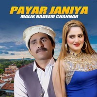 Payar Janiya