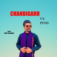 Chandigarh Vs Pind