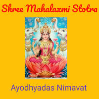 Shree Mahalaxmi Stotra