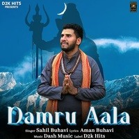 Damru Aala